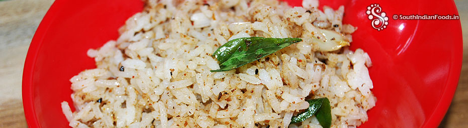 Omam rice